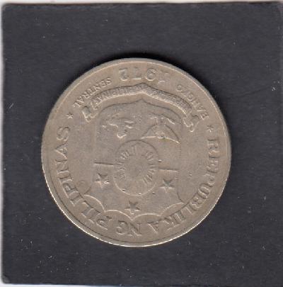Beschrijving: 1 Piso RIZAL